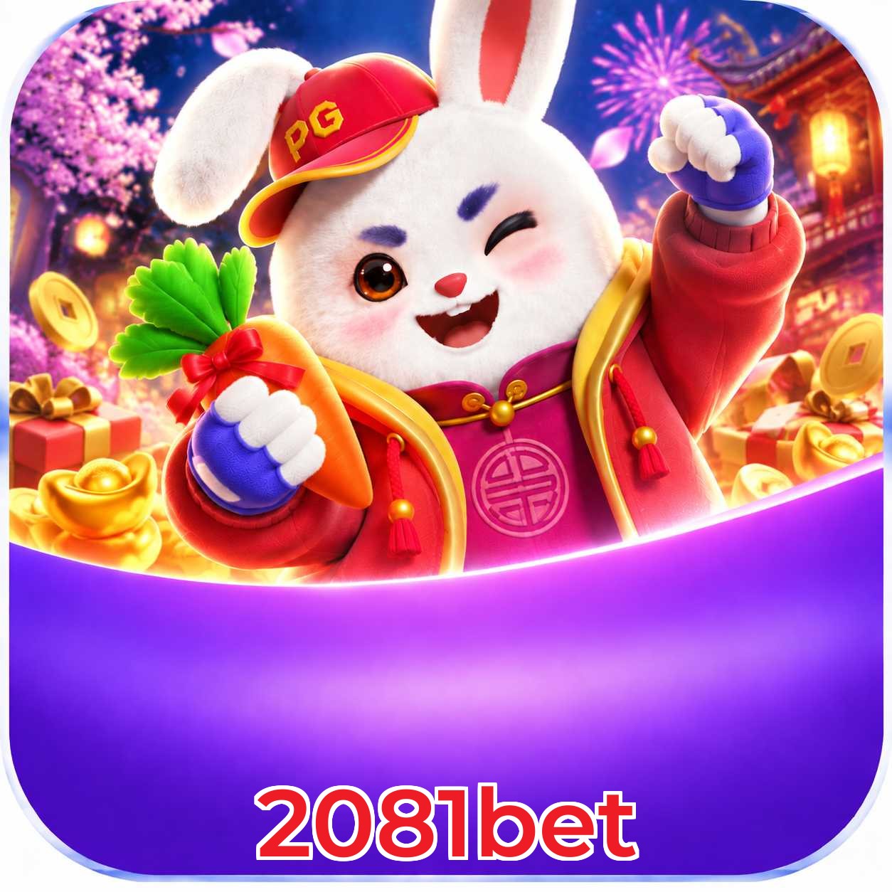 2081bet Logo