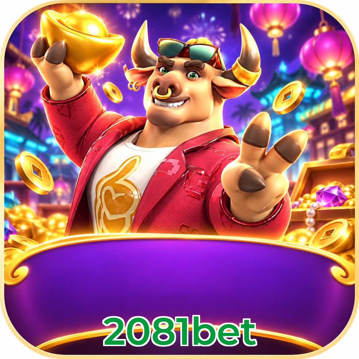 2081bet FAQ
