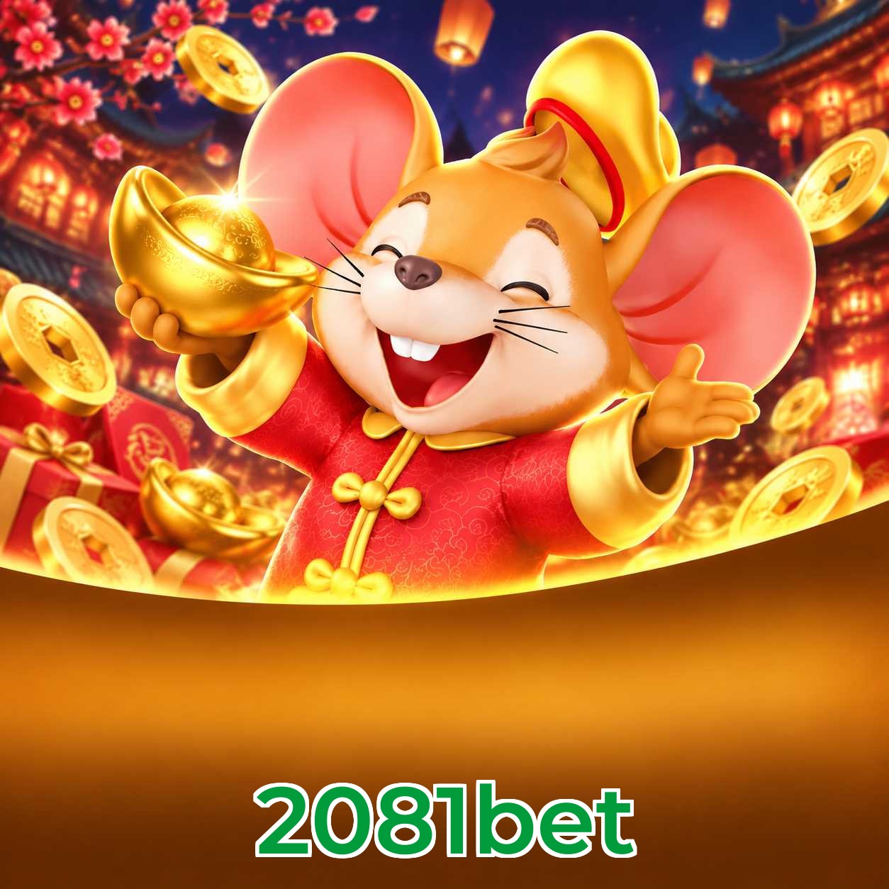 2081bet Uptime
