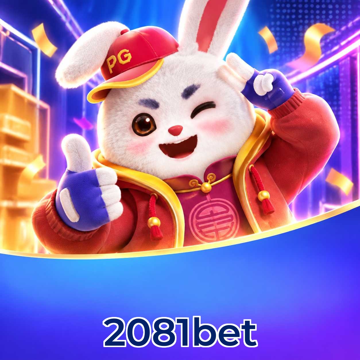 2081bet Sports Coverage