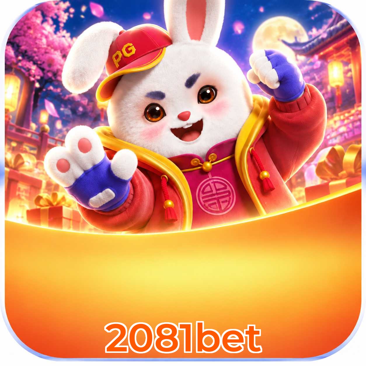 2081bet erros de instalação e correção